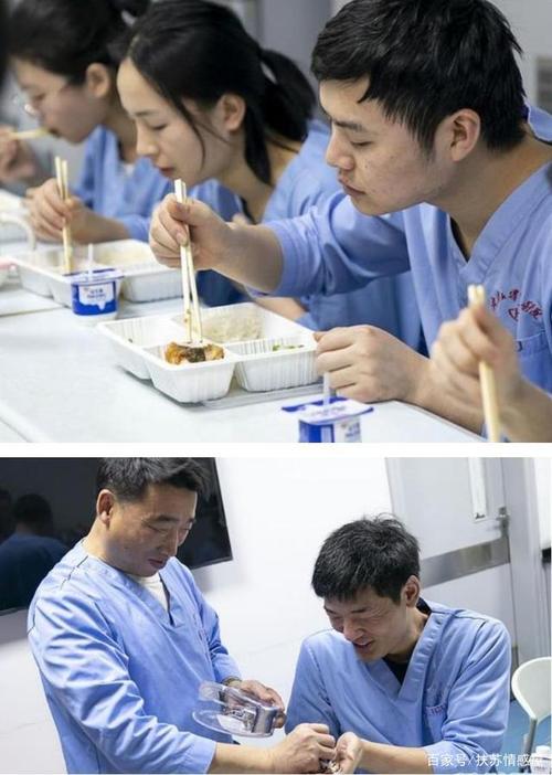 成龙曾志伟们在欢乐聚会,抗疫医护人员吃饭的样子却令