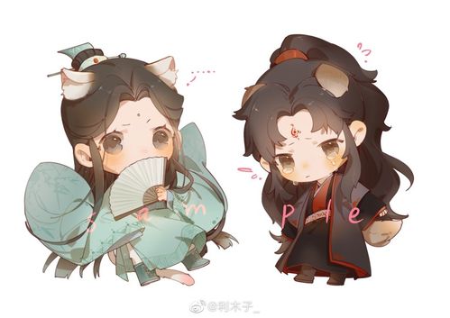 《人渣反派自救系统》沈清秋洛冰河