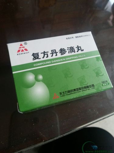 复方丹参滴丸