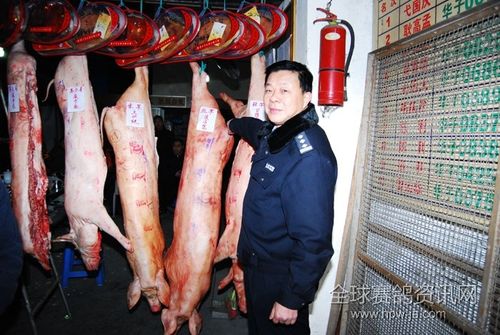 颇有趣味的颁奖——"拱猪,牵羊,抓鸭子"