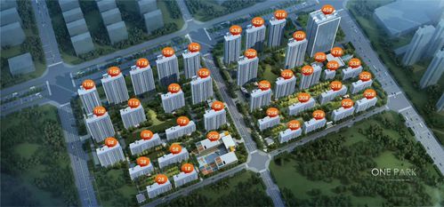 融创城 - 新房楼盘 - 嗨房网-阜阳嗨房网络科技有限