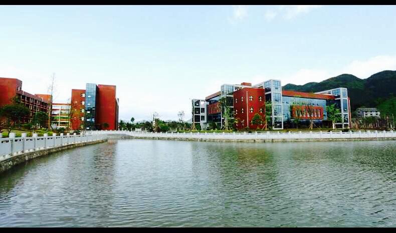 贵州省绥阳中学