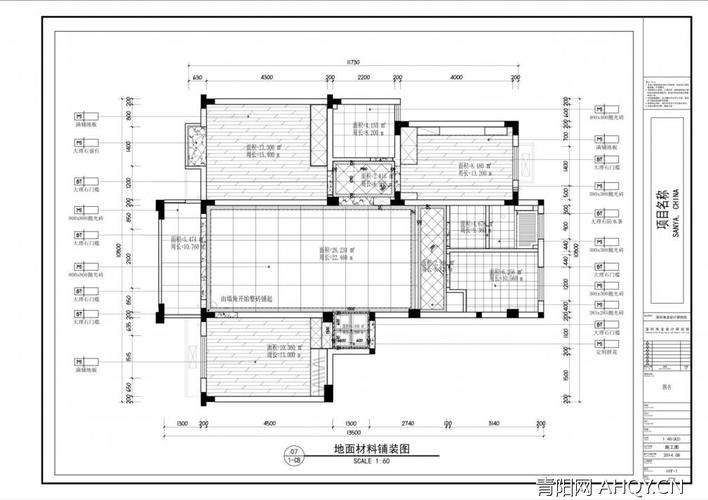 砖工已经完工,地面铺贴图纸.