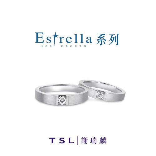 谢瑞麟九心一花对戒_钻石_对戒_谢瑞麟怎么样_戒指_浪漫_时尚_配饰