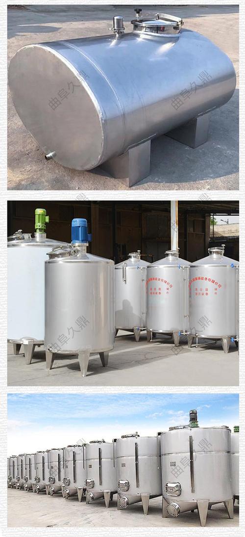 大家做为技术的不锈钢罐生产厂家,下边大家来向您详细介绍不锈钢酒罐