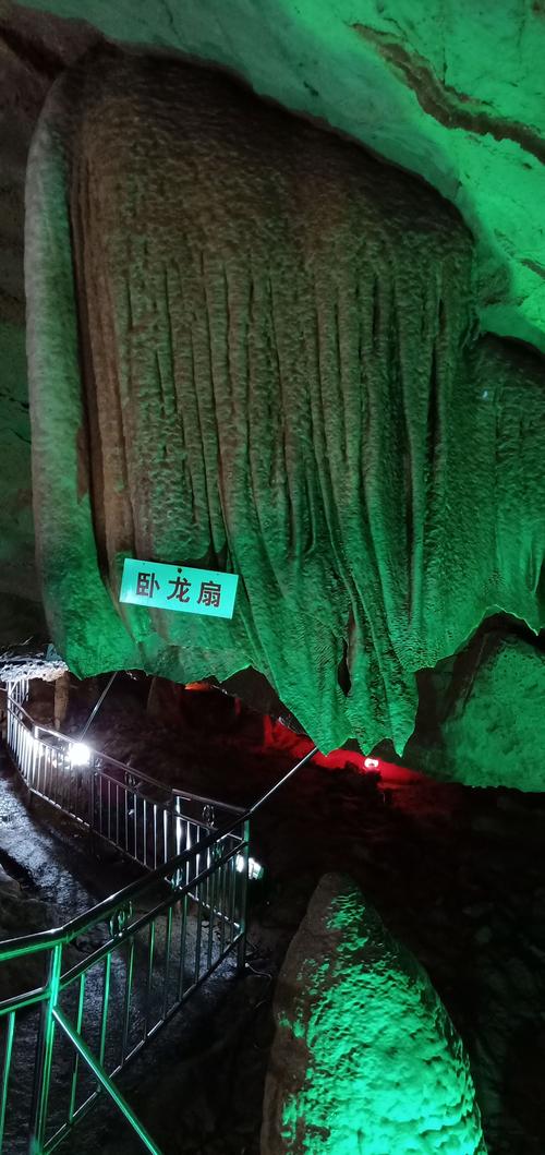 邵阳市洞口县文昌街道平青村龙眼洞景区是您最理想的休闲旅游之地,约