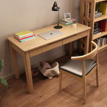 正秀 书桌 实木书桌 庭畔 学生学习桌极简家用酒店台.