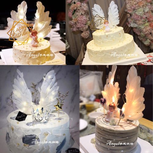 天使翅膀新年生日创意蛋糕ins网红抖音气球蛋糕上海杭州同城配送