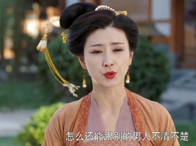 《嘉南传》姜保宁在外"偷人",李谦听后冷脸,痴情人设崩了?