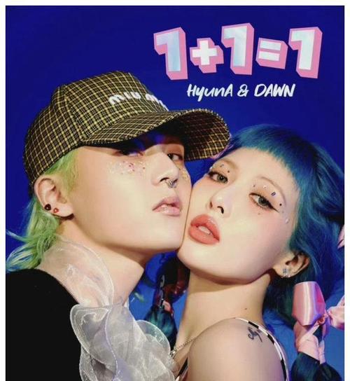 炫雅金晓钟pingpong初舞台好燃太赞啦