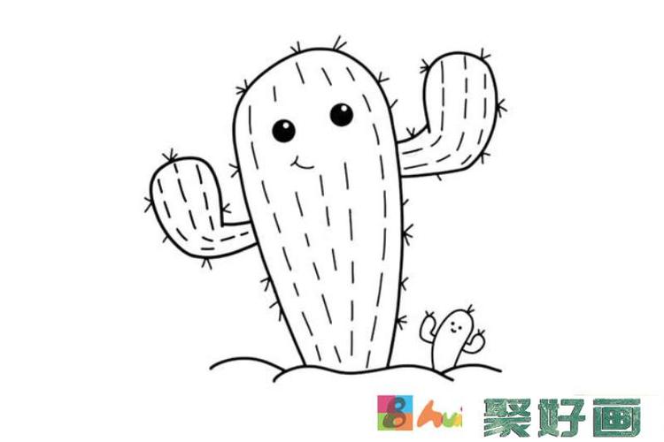 卡通仙人掌简笔画步骤画法图片大全怎么画简笔画教程