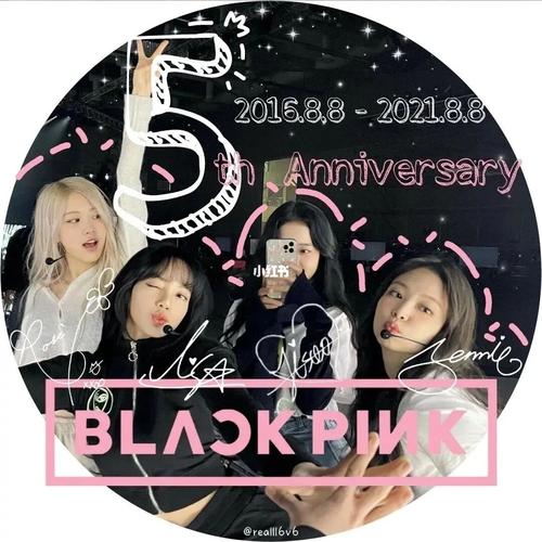 blackpink | 粉墨四人五周年应援头像_blackpink_头像