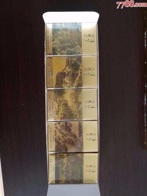 清明上河图一套