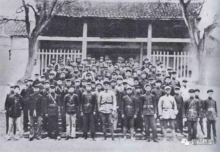 【红军长征过宣威】王首道谈红九军团占领宣威城