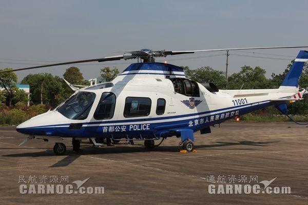 cah完成北京警航a109直升机2400飞行小时定检