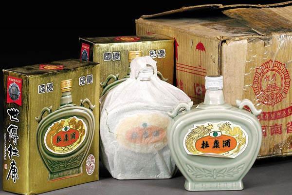 杜康老酒代理骗局揭秘还在沉迷于赚钱美梦的投资者快醒醒