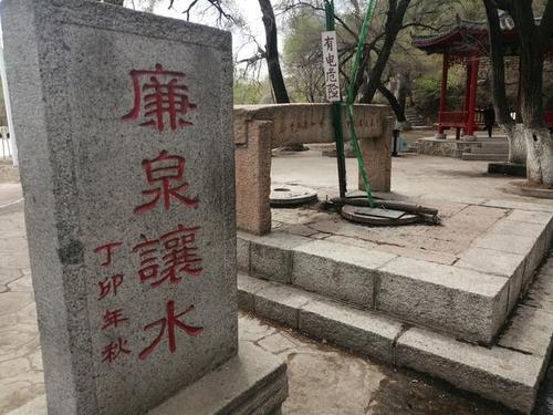 吉林这口神秘的泉井,已有百年历史,是北山新八景之一