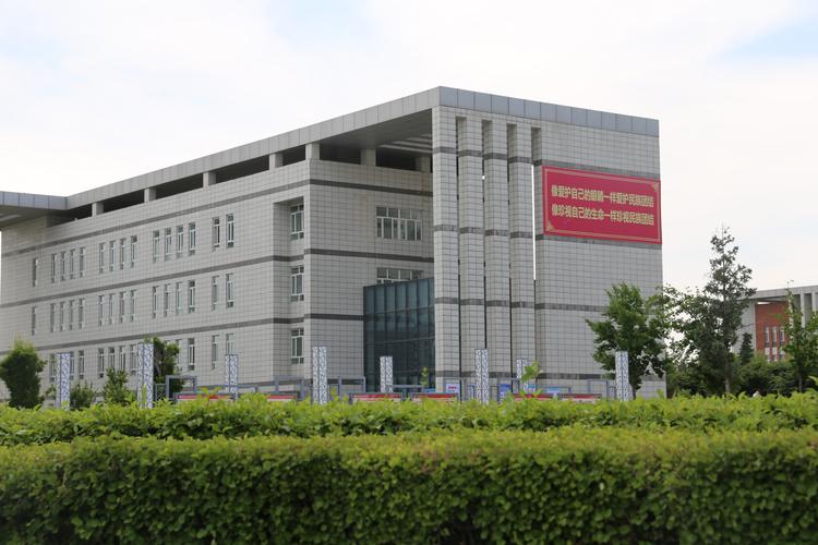 博尔塔拉职业技术学院-卫生健康学院