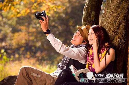 八月视觉988元情侣照