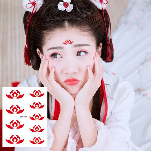 花钿眉心古装汉服美人写真儿童表演装扮额头化妆