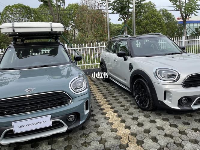 mini countryman 哪个颜色好看?
