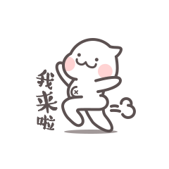 240_240gif 动态图 动图