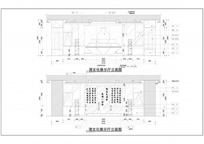 古源液总部办公室