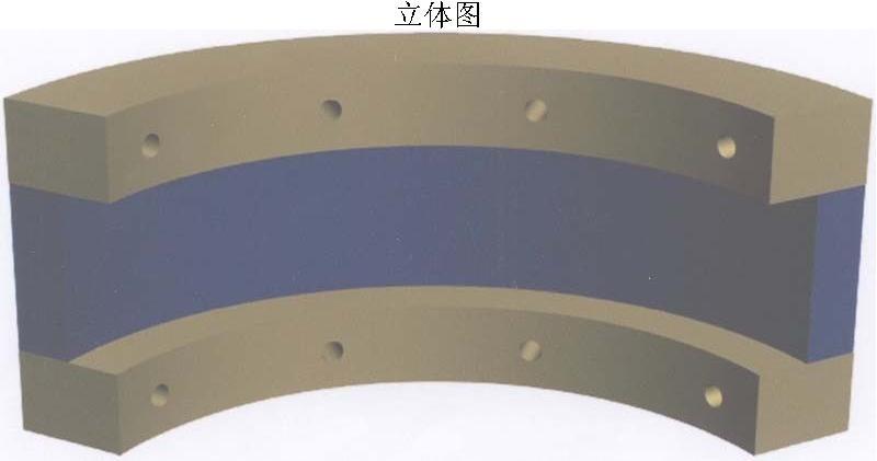 连接卡(弧形机械抗拔管桩基)