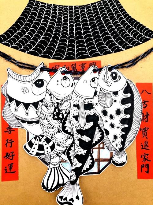 创意儿童画—年年有"鱼"_儿童画_文化_绘画