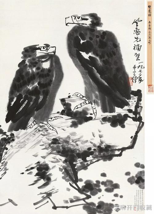 李苦禅擅长画什么作品有哪些特点