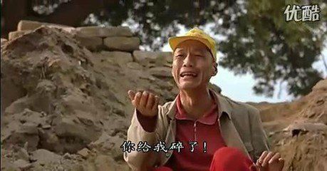 其中,中国导演陈凯歌的十分钟视频的名字是《百花深处》.