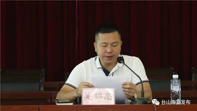海宴镇开展家庭医生签约服务宣传活动