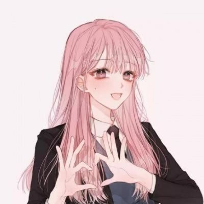 少女心情侣头像粉色系