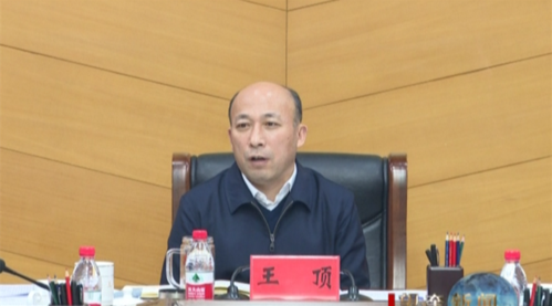 王顶主持召开县疫情防控指挥部工作会议-望奎县人民