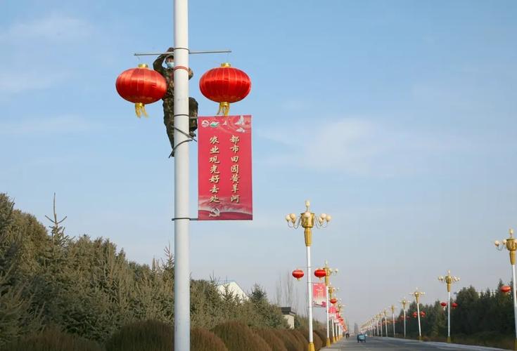 甘肃农垦黄羊河集团公司挂灯笼喜迎新春