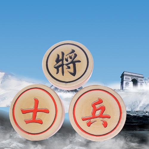 毛绒玩具象棋记忆棉靠垫抱枕 创意家居坐垫 慢回弹沙发午睡靠.
