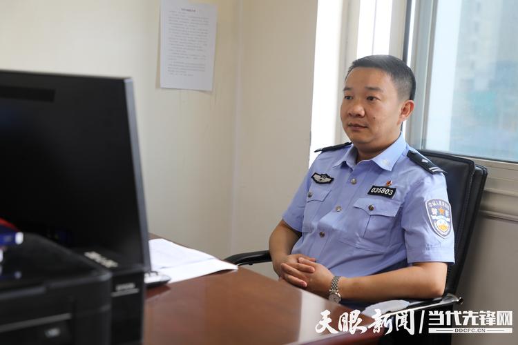 庆祝中国共产党成立100周年大会在织金县公安局引发强烈反响