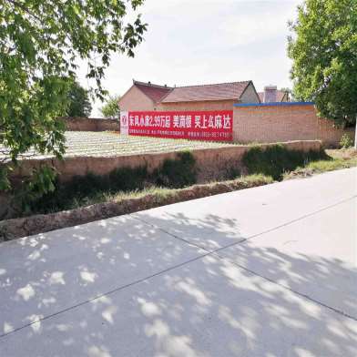 宿州墙体广告见证宿州珠宝墙体广告制作发布