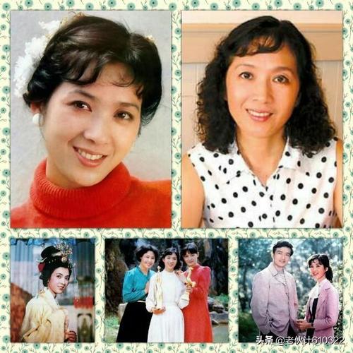说说80年代你最喜欢的女演员都有谁