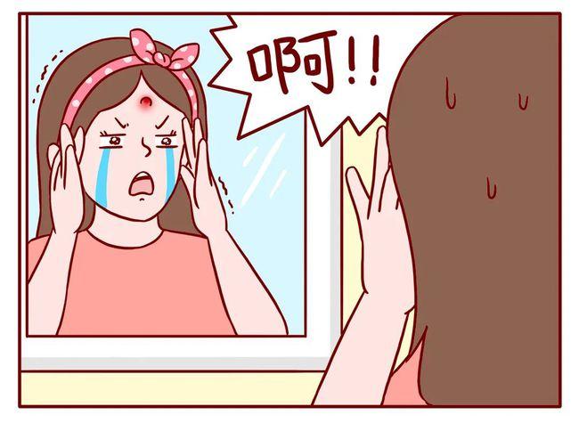 搞不好真的会要命|粉刺|护肤品|甘石|痘痘