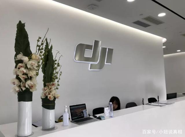 大疆无人机 大疆科技参观 深圳大疆无人机总部参观考察