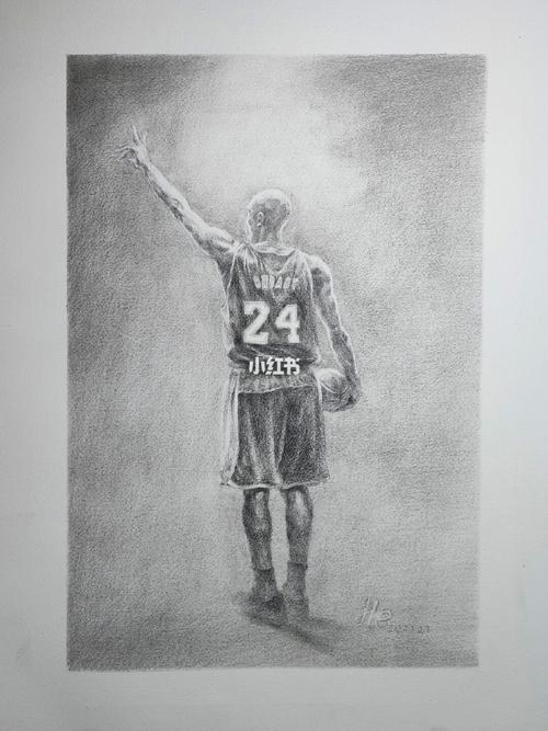 晚安科比附素描步骤