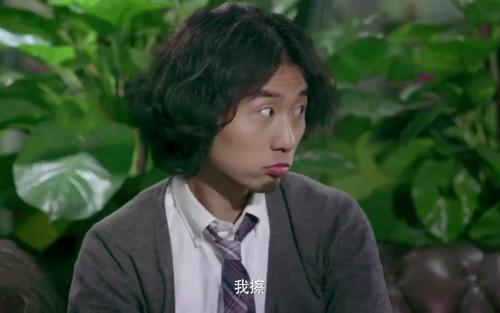 【报告老板/补档】第一季第三集:备胎正传