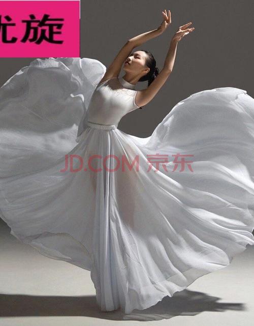 720度半身长款大摆纱裙现代新疆舞练功服演出服l白色360度裙摆85cm