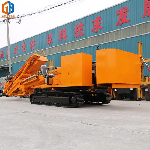 厂家定制液压锚固锚杆钻机 小型水平定向钻机 山体护坡钻孔机