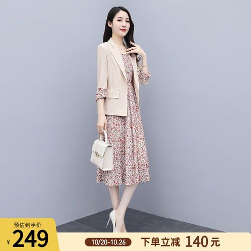2021年女士秋装,2021年女士发型 2021年秋装新款女士时尚潮流女神气质碎花连衣裙搭西装两件套