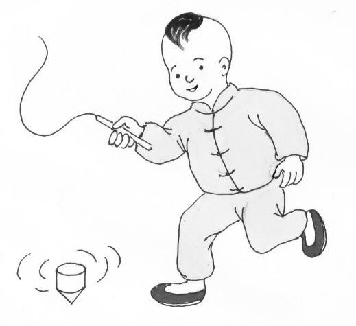 抽陀螺与刚体的规则进动