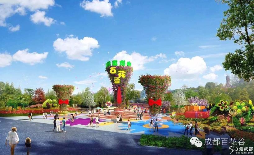 万科五龙山百花谷,将是成都市最大的"花卉综合体"