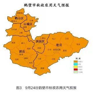 鹤壁市或将迎来多天连续降雨 周最低温度降至16