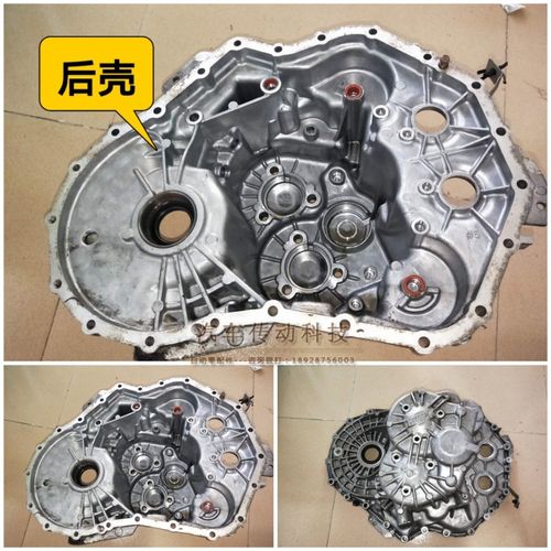 福特福克斯变速箱4f27e嘉年华马自达m2m3m6m7变速箱